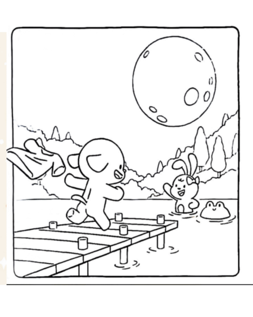 Livro de Colorir em PDF Adulto - Imagem 3